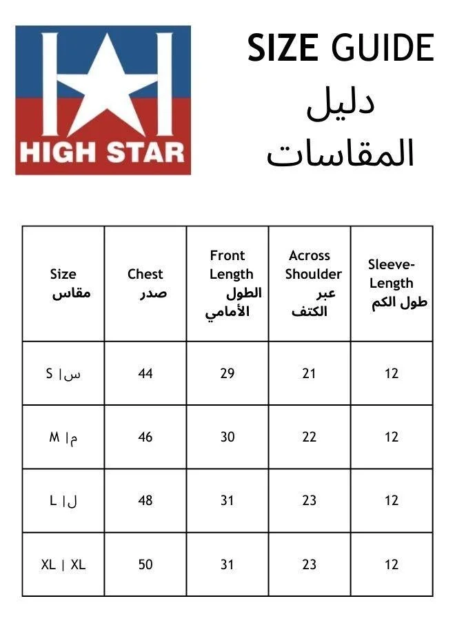 HIGH STAR Moto Racer Graphic Printed Round Neck Short Sleeves Relaxed Fit Cotton T-shirt